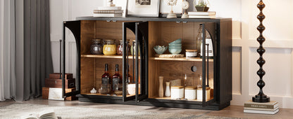 4-Door Large Storage Sideboard Buffet Cabinet with Glass Doors Arched Cabinet (Black)