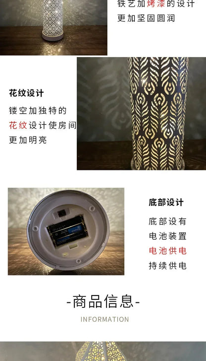 Lantern - LED Gold Wrought Iron