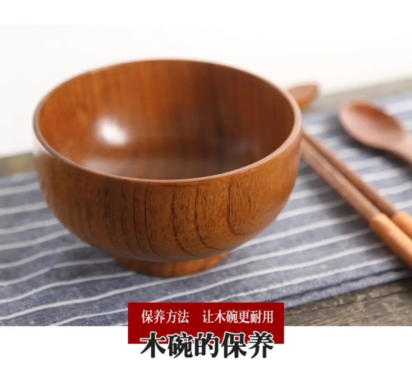 Soup Bowls - Retro Wooden Small