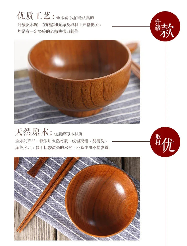 Soup Bowls - Retro Wooden Small