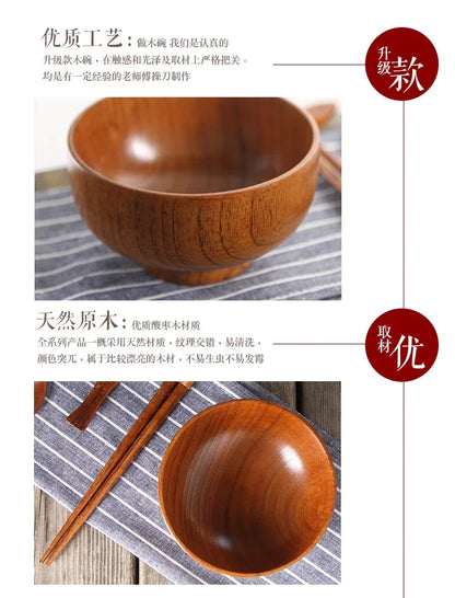 Soup Bowls - Retro Wooden Small