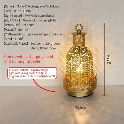 Table Lamp - Portable Iron Art Metal Long
