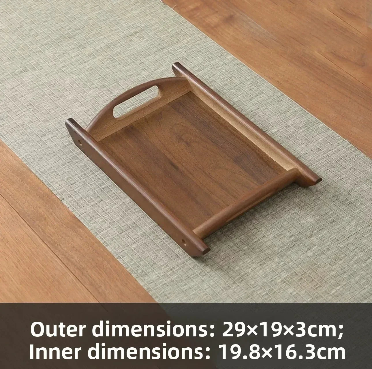 Tea Tray - Wooden Walnut Rectangular