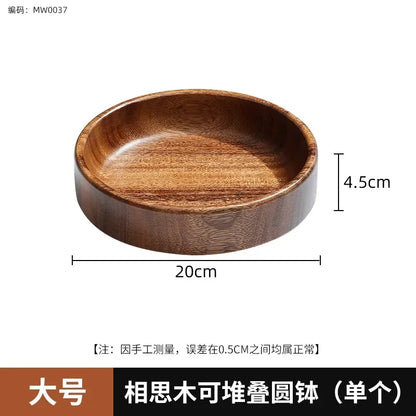 Tray - Storage Acacia Wood Small
