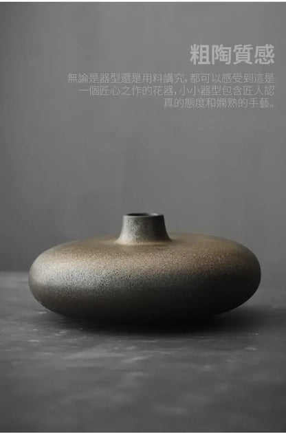 Vase - Decorative Porcelain Flat